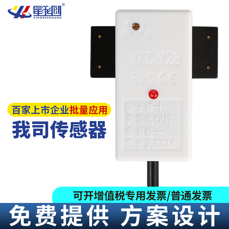 维多利亚老品牌vic3308(中国)股份有限公司