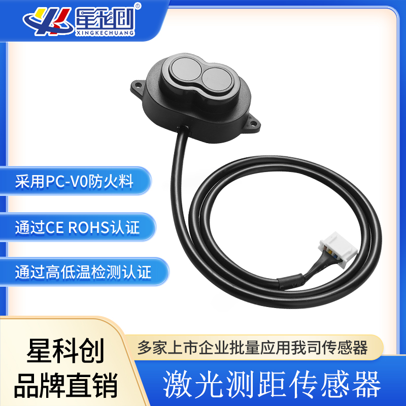 ά��������Ʒ��vic3308(�й�)�ɷ����޹�˾