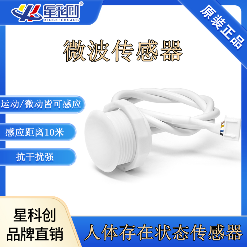 维多利亚老品牌vic3308(中国)股份有限公司