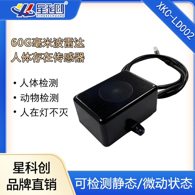 维多利亚老品牌vic3308(中国)股份有限公司