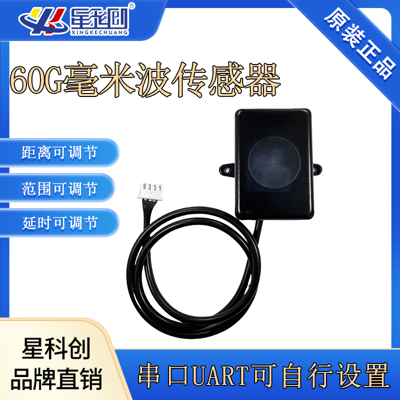 维多利亚老品牌vic3308(中国)股份有限公司