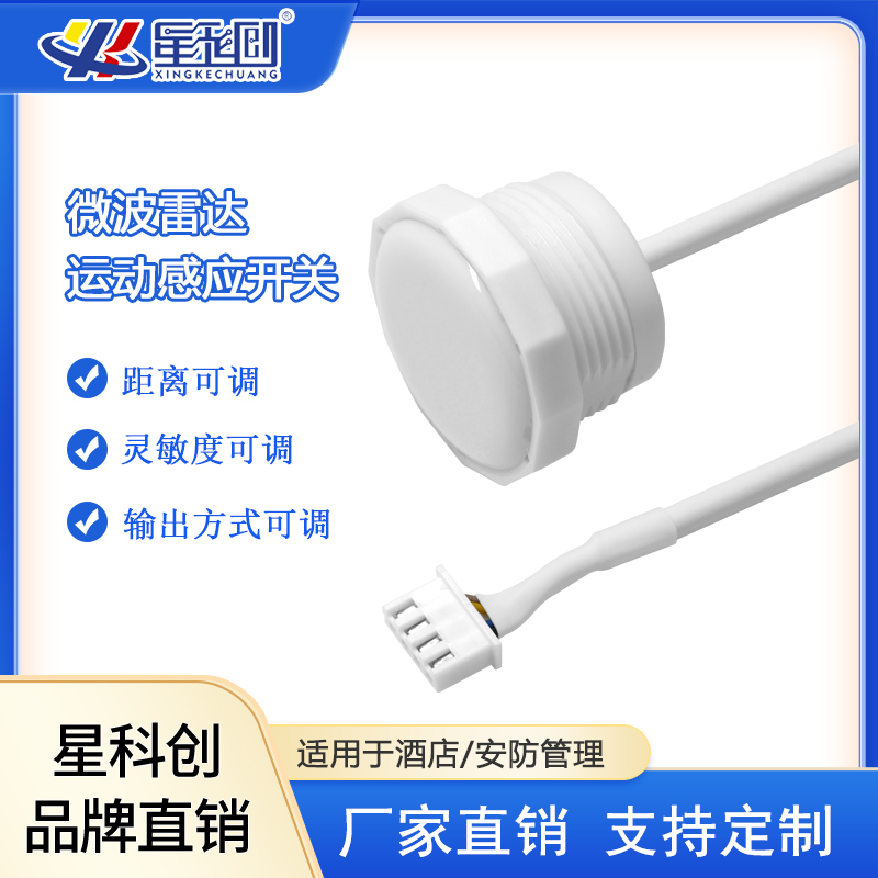 维多利亚老品牌vic3308(中国)股份有限公司