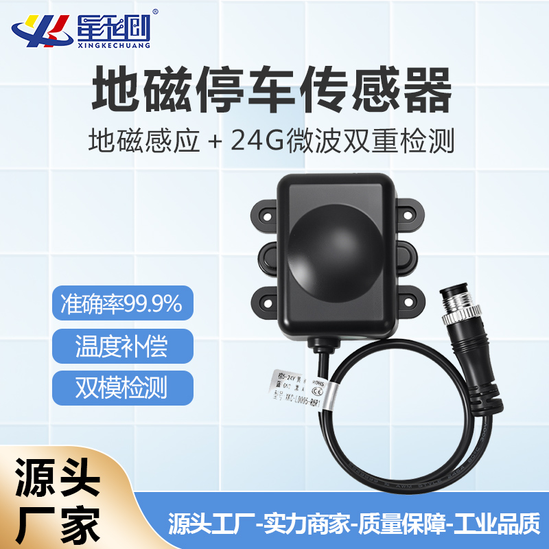 维多利亚老品牌vic3308(中国)股份有限公司
