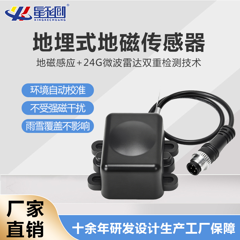 维多利亚老品牌vic3308(中国)股份有限公司